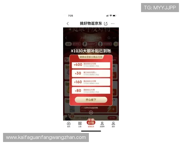AG亚美充值优惠政策最新公布,为玩家提供丰富福利与超值礼包 AG亚美充值优惠政策最新公布,为玩家提供丰富福利与超值礼包