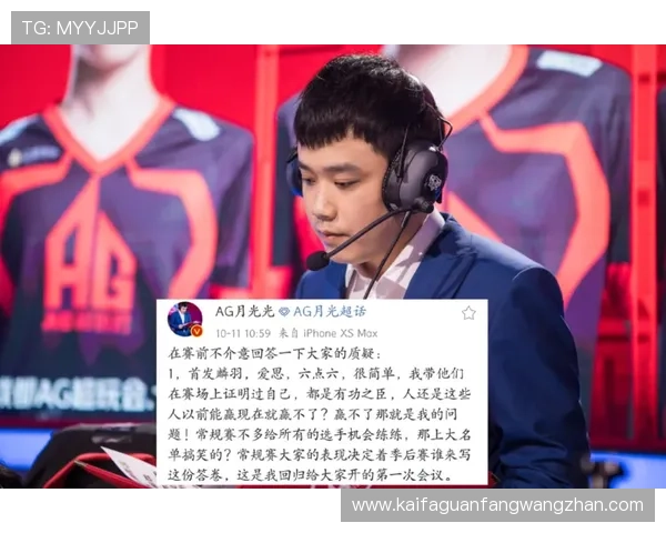 AG中国官方网站为玩家提供的最新优惠活动详细攻略 AG中国官方网站为玩家提供的最新优惠活动详细攻略