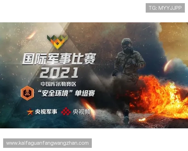 ag国际厅网页版安全保障措施详解,账号信息安全有保障 ag国际厅网页版安全保障措施详解,账号信息安全有保障