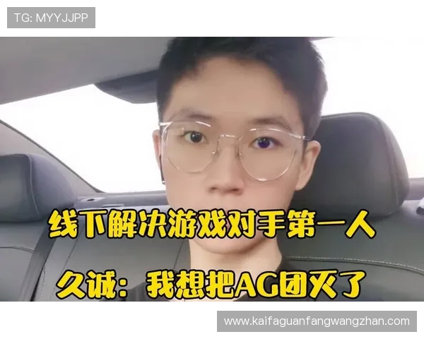 AG国际采用先进的技术保障游戏平台稳定运行，确保每一次游戏顺畅无阻