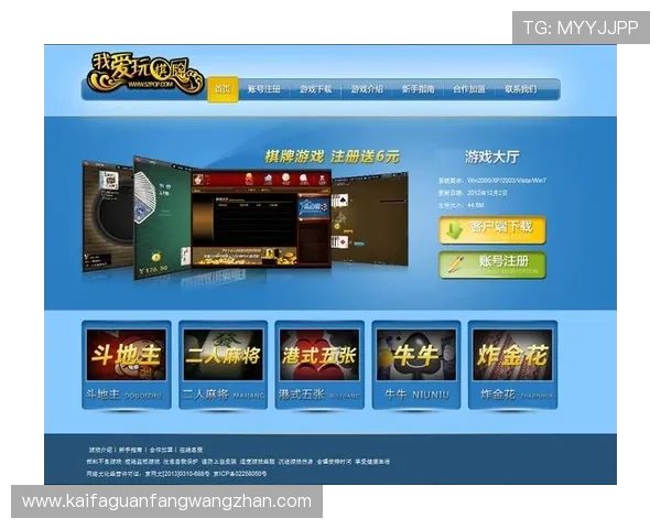 澳门棋牌注册优惠信息盘点,注册即享多重奖励,提升您的游戏体验 澳门棋牌注册优惠信息盘点,注册即享多重奖励,提升您的游戏体验