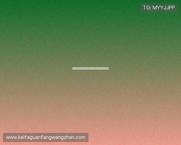 解密凯发娱乐开户的注册流程,简化步骤快速上手体验 解密凯发娱乐开户的注册流程,简化步骤快速上手体验