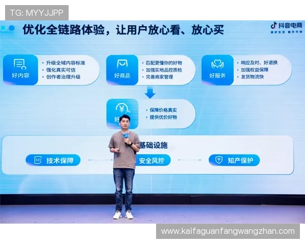 凯发CQ9电游:专业的客服团队全天候提供贴心的服务保障 凯发CQ9电游:专业的客服团队全天候提供贴心的服务保障