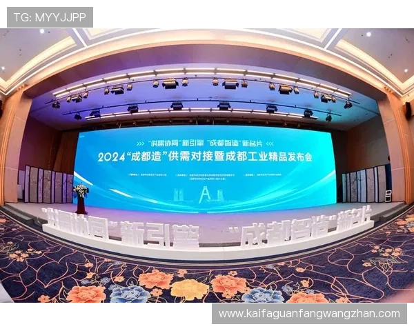 凯发k8官方安全支付方式保障用户资金安全