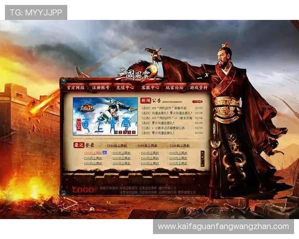 凯发唯一官网登录入口官方推荐,便捷快速登录平台享受丰富的游戏娱乐内容 凯发唯一官网登录入口官方推荐,便捷快速登录平台享受丰富的游戏娱乐内容