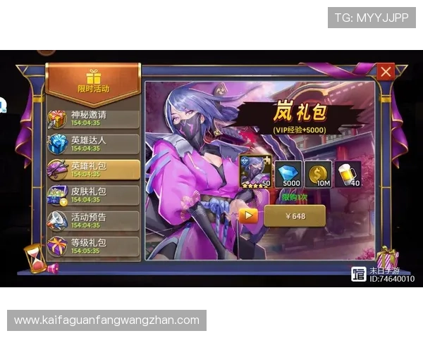 K8平台官网最新优惠活动与福利礼包领取攻略 K8平台官网最新优惠活动与福利礼包领取攻略