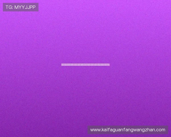 凯发国际天生赢家深度剖析最新游戏动态与趋势帮助玩家把握第一手行业资讯 凯发国际天生赢家深度剖析最新游戏动态与趋势帮助玩家把握第一手行业资讯