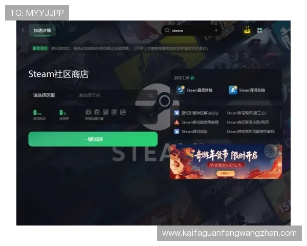 凯发总站手机版专业客服支持,解决玩家在游戏中遇到的各种问题 凯发总站手机版专业客服支持,解决玩家在游戏中遇到的各种问题