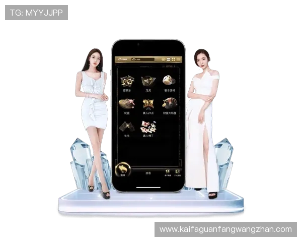 凯发官网备用入口安全性详解,保障玩家个人信息和资金安全 凯发官网备用入口安全性详解,保障玩家个人信息和资金安全