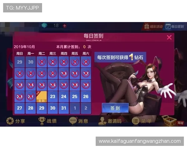 凯发娱乐网娱乐app的游戏种类丰富，满足不同玩家的多样娱乐需求