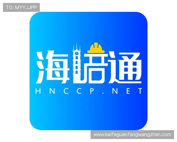 凯发手机网页版登录入口在哪，提供最新官方入口地址及安全登录方法