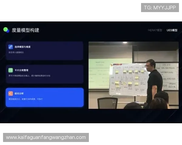 凯发旗舰厅网站客户服务与技术支持体系全面提升用户体验