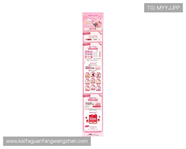 通过凯发唯一官方网站了解最新的优惠活动和促销信息,助你轻松赢取更多游戏奖励 通过凯发唯一官方网站了解最新的优惠活动和促销信息,助你轻松赢取更多游戏奖励