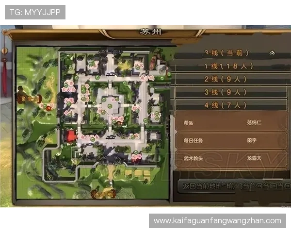 K8亚游集团游戏安全保障措施详解确保玩家权益 K8亚游集团游戏安全保障措施详解确保玩家权益