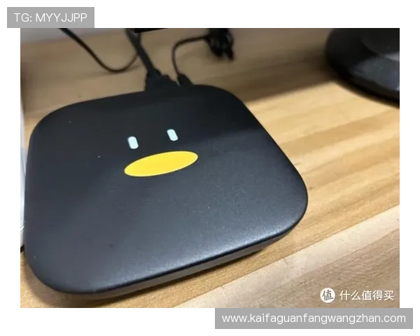 凯发正规官网最新技术支持，提供高清画质和流畅操作体验