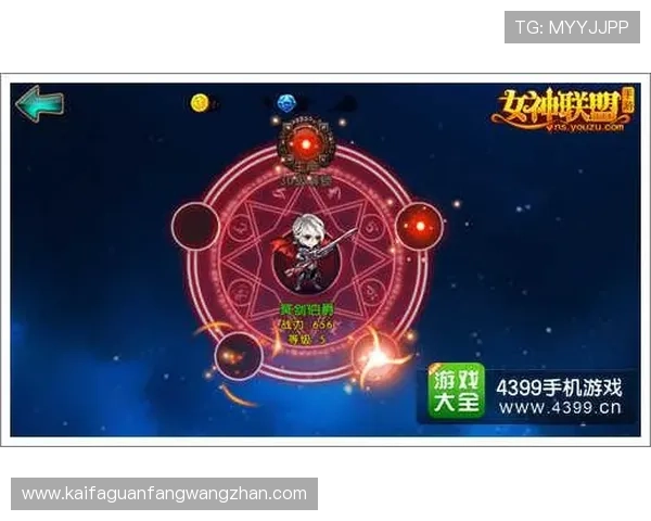 探索K8集团免费优惠活动，享受丰富游戏福利提升你的娱乐体验