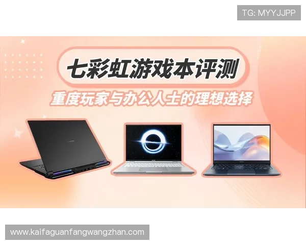 在K8.com凯发游戏官网上享受多样化的游戏选择与高效的客户支持，满足不同玩家需求