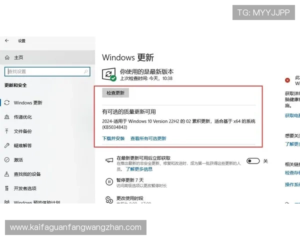 k8体育官网会员登录页面无法访问？多种解决方案助你顺利登录账号