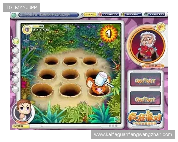 PP电子游戏常见问题解答与技巧分享帮助新手快速上手游戏