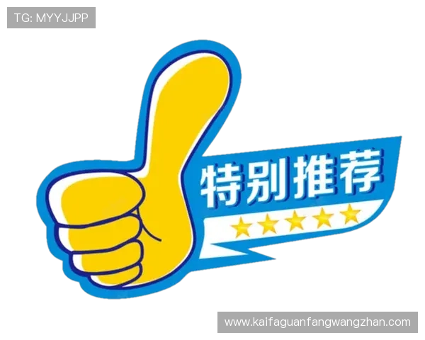 凯发一触即发中国区官方网站的合作伙伴与品牌背后故事深度揭秘