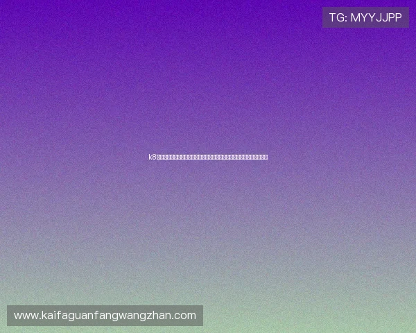 k8凯发集团网址:世界杯期间体育网站制作的热点内容与用户关注焦点分析 k8凯发集团网址:世界杯期间体育网站制作的热点内容与用户关注焦点分析