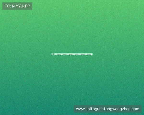 K8凯发旗舰厅客户端为足球迷提供最全面的世界杯赛事资讯与精彩瞬间回放 K8凯发旗舰厅客户端为足球迷提供最全面的世界杯赛事资讯与精彩瞬间回放