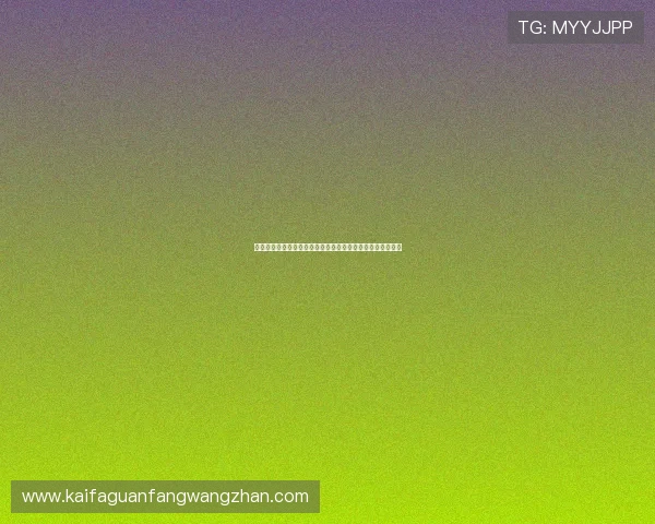 亚博体育百家乐官网详细介绍最新的游戏规则与玩法技巧指南 亚博体育百家乐官网详细介绍最新的游戏规则与玩法技巧指南